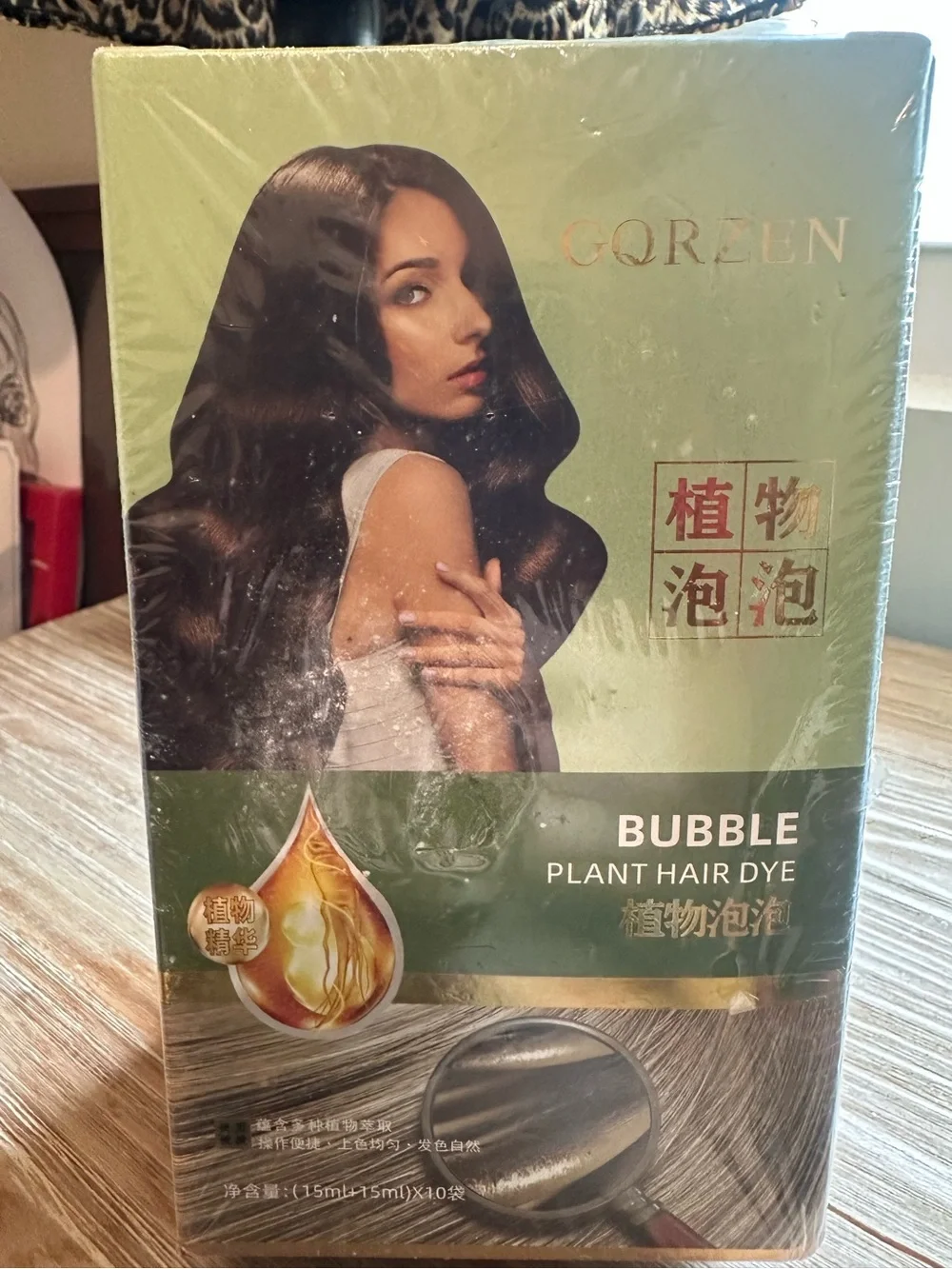 Bubble Plant Hair Dye – Dark Brown